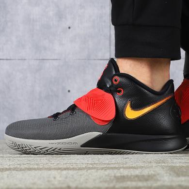 nike耐克男子kyrie flytrap iii ep篮球鞋cd0191-011