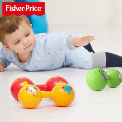 费雪婴幼儿玩具儿童玩具早教玩具（Fisher-Price）哑铃球 宝宝手抓球摇铃球
