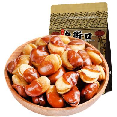【满199减100】老街口 牛肉味兰花豆500g*1袋装 坚果炒货蚕豆豆类零食