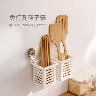 fasola 创意家用沥水筷子置物架 厨房筷子篓壁挂式筷筒 免打孔筷笼收纳盒SH-176