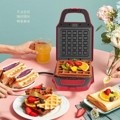 利仁电饼铛家用多功能早餐机三明治机轻食机吐司华夫饼机压烤机抖ZCJ-SM130