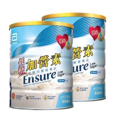 【2罐】港版雅培Abbott 低糖金装加营素均衡营养奶粉850g/罐 (香草味)
