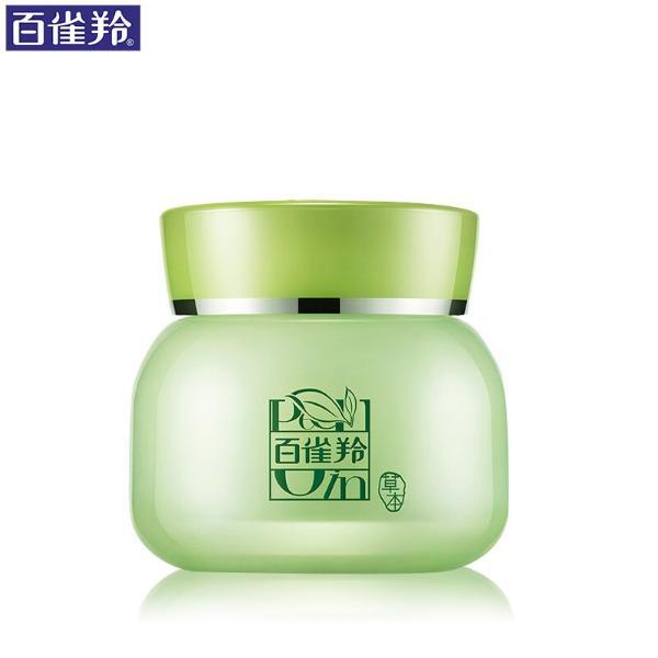 百雀羚草本系列8杯水倍润精华霜50g补水保湿精华面霜女学生护肤品-50g