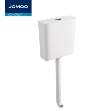 JOMOO九牧低压水箱白色95027-01-3