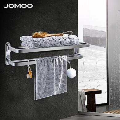 JOMOO九牧304不锈钢挂件浴巾架毛巾架卫生间置物架936024-AB-1