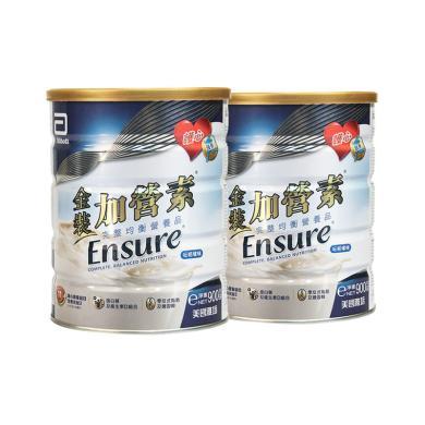 【2罐装】港版雅培Abbott 金装成人加营素(呍呢嗱味) 香草味(900g*2)效期：24年11月