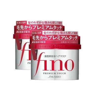 【支持购物卡】SHISEIDO资生堂 红色发膜 Fino发膜滋润护发素 230G