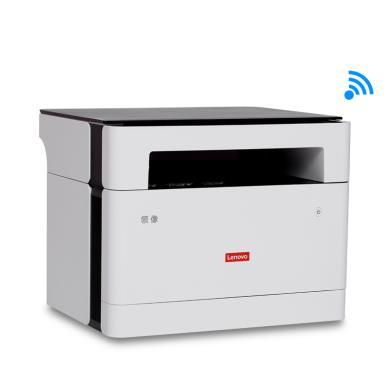 联想（Lenovo）领像M100W 黑白激光 无线WiFi打印机 多功能一体机 办公商用家用 APP打印(打印 复印 扫描）无线打印机！