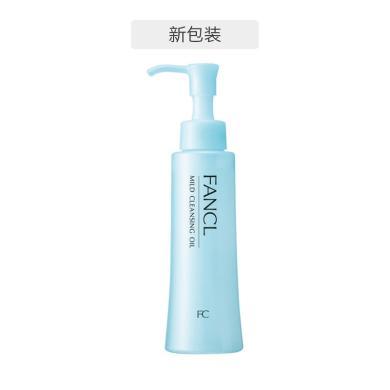 【支持购物卡】FANCL芳珂 卸妆油120毫升 深层清洁温和无添加 香港直邮