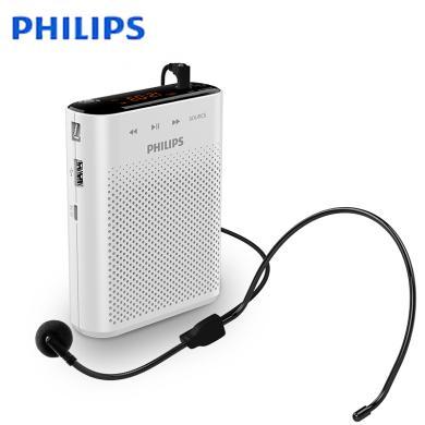 飞利浦（PHILIPS） 便携式扩音器小蜜蜂 插卡音箱 大功率教学/导游/导购扩音喇叭 FM收音 唱戏机 SBM210