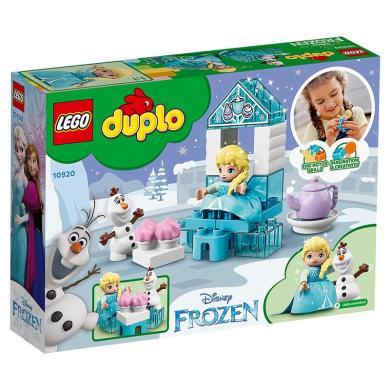 乐高（LEGO）积木玩具 大颗粒得宝 DUPLO 系列 10920 艾莎和雪宝的下午茶 儿童玩具 男孩女孩生日礼物