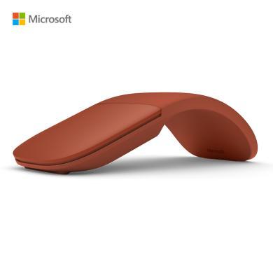 微软 Microsoft Surface Arc 超便携蓝牙无线鼠标  弯折鼠标启动/关闭 多指触控手势 可更换电池供电 商务办公