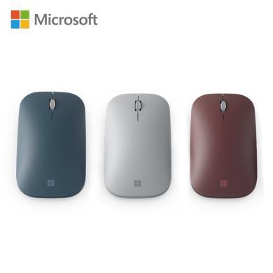 微软 Surface Mobile Mouse 便携蓝牙无线鼠标  金属材质滚轮 商务办公 可更换电池供电 支持手机 平板 笔记本
