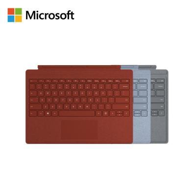 微软 Surface Pro 特制版专业键盘盖  原装键盘盖  磁吸易拆卸 Alcantara材质 类软毛皮手感 键盘背光灯+玻璃精准式触控板 兼容Surface Pro 7 Pro 6/5/4/3代产品