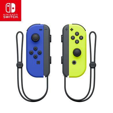 任天堂 Nintendo Switch 国行Joy-Con游戏机专用手柄 NS周边配件 随心切换一起趣玩，多种颜色随你喜欢