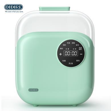 OIDIRE 温奶器 奶瓶暖奶器消毒器二合一 智能预约恒温调奶器 热奶器辅食解冻ODI-NNQ10