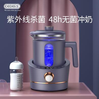 OIDIRE 恒温调奶器1.2L 温奶器 暖奶器消毒器二合一 婴儿奶瓶热奶器 电水壶养生壶 保温水壶 ODI-TNQ9杀菌款