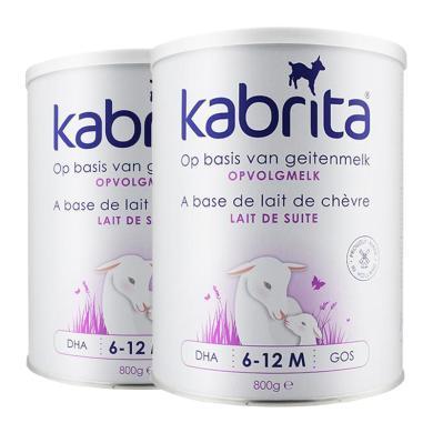【2罐】荷兰Kabrita佳贝艾特 金装婴幼儿配方羊奶粉2段（6-12个月）800g/罐