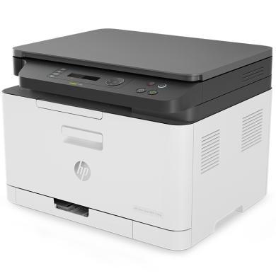 黑白激光一体机打印机 惠普（HP）136A 136nw 黑白激光一体机打印机 家用打印复印扫描一体机 家用打印机一体机 复印机