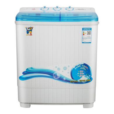 【蓝色无货 下单默认发白色】小鸭牌迷你双桶洗衣机家用半自动婴儿童小型双缸XPB45-2848S