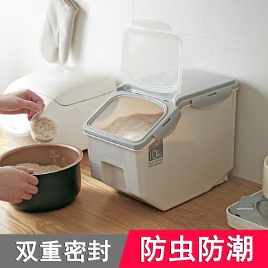百露密封米桶家用储米箱带轮大米面粉储物箱米缸盒厨房防潮防虫