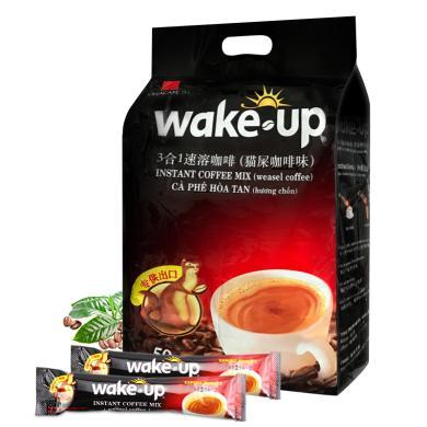 越南原装进口威拿咖啡wakeup猫屎咖啡三合一速溶咖啡粉50条850g袋装