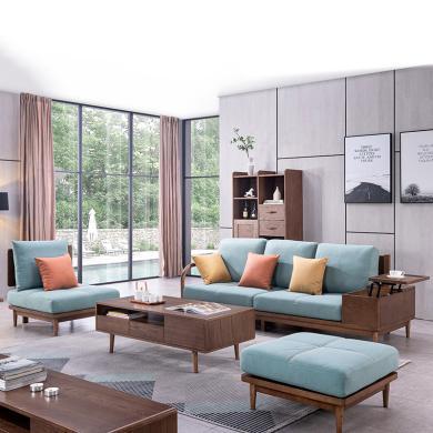 皇家密码 实木沙发北欧小户型设计木三人位沙发转角组合现代简约新中式客厅家具