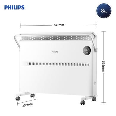 飞利浦（PHILIPS）取暖器电暖器电暖气电暖炉浴室家用节能省电卧室欧式快热炉 AHR3144CS