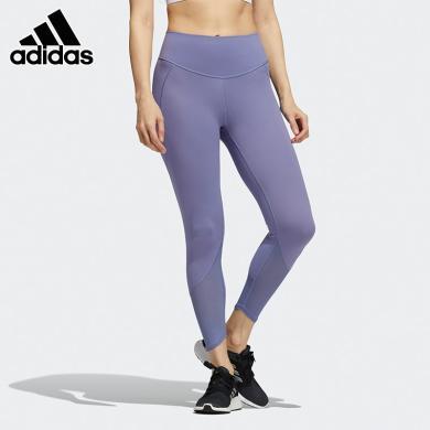 阿迪达斯健身裤女裤新款紫色训练紧身裤长裤运动裤GR8097