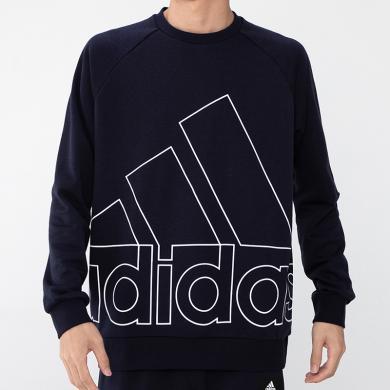 Adidas阿迪达斯卫衣男装新款运动服圆领休闲套头衫HB5086