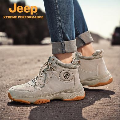 【断码清仓】JEEP/吉普男鞋冬季软底高帮工装鞋户外防滑登山徒步鞋男士短靴子 P141291119