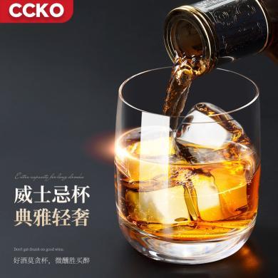 CCKO威士忌酒杯家用欧式水晶玻璃洋酒杯创意ins风八角啤酒杯CK9175
