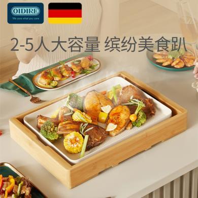 德国OIDIRE烧烤盘电烤炉烤肉机室内无烟家用烤串神器铁板烧一体锅 ODI-DKP01