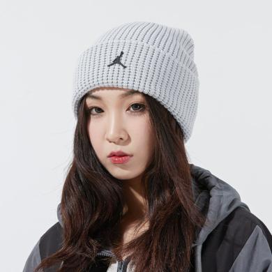 Nike耐克毛线帽女JORDAN冷帽保暖运动帽子DM8272