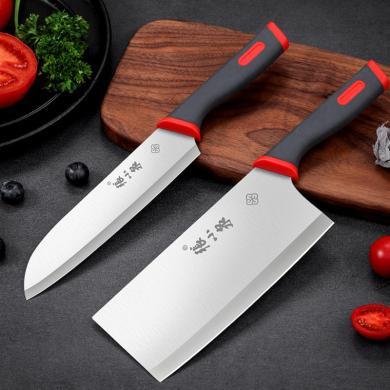 张小泉 红韵系列刀具两件套不锈钢切片刀小厨刀家用厨房刀具 D31560100