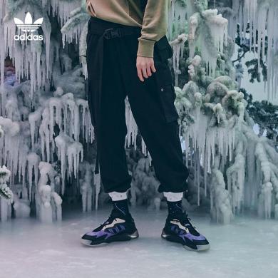 adidas阿迪达斯三叶草男装冬季运动裤HC0370