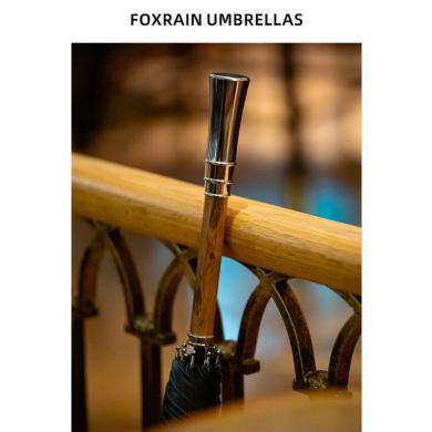 foxrain雨狐复古绅士长柄雨伞直杆男伞英伦贵族伞高端