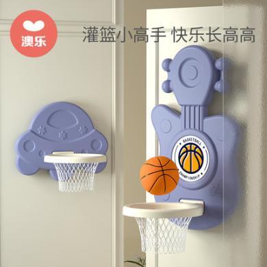 澳乐篮球架儿童室内家用免打孔挂投篮框球男孩宝宝婴儿球类玩具