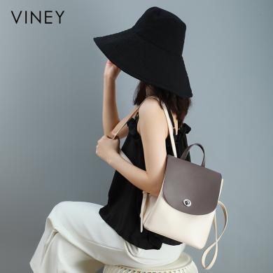 Viney包包女包双肩包女时尚牛皮旅行背包百搭大容量韩版书包4042