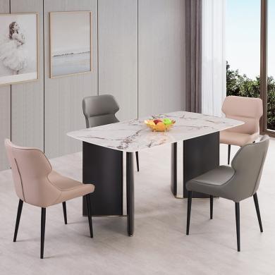 皇家密码 现代简约岩板餐桌椅意式极简餐桌椅餐厅组合家具