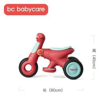 babycare儿童电动摩托车BC2010005-1三轮车男女孩宝宝电瓶车可坐人充电玩具车A362XB1207