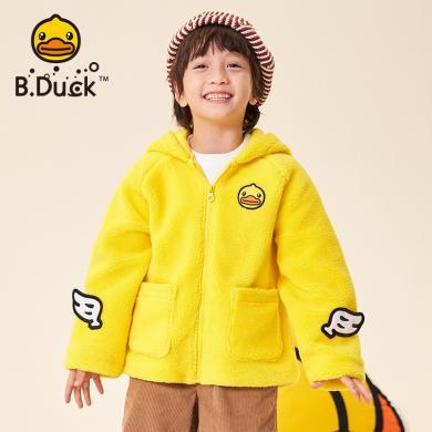【比欧集合馆】B.duck小黄鸭童装男童外套羊羔绒儿童冬装加厚新款洋气女童上衣包邮BF5207901【比欧】