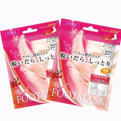 【支持购物卡】【2袋】日本Lucky Trendy幸尚保湿足膜脚膜1对/袋 去角质死皮老茧防干裂滋润嫩白