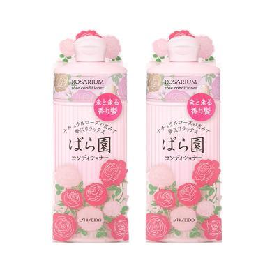 【支持购物卡】【2瓶装】日本Shiseido资生堂 玫瑰园 护发素 天然精华植物香氛护发素300ml/瓶 保湿修护毛躁  持久留香