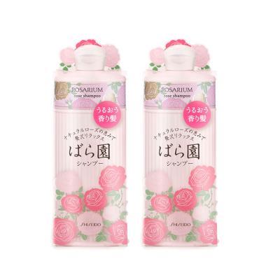 【支持购物卡】【2瓶装】日本Shiseido资生堂 玫瑰园洗发水 天然香氛洗发水300ml/瓶 持久留香