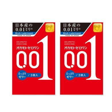 【2盒】日本Okamoto冈本001安全套避孕套 润滑液超薄0.01中号避孕套（三只装/盒） 200%润滑液量升级版 蓝标