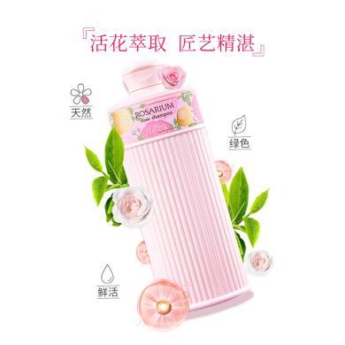 【支持购物卡】日本Shiseido资生堂 玫瑰园洗发水 天然香氛洗发水300ml/瓶  持久留香
