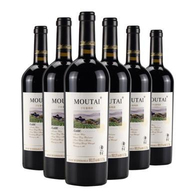 茅台（MOUTAI）经典系列白标干红葡萄酒750ml*6瓶 整箱 茅台红酒