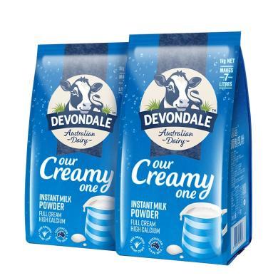 【支持购物卡】【2袋】澳洲德运Devondale高钙全脂成人奶粉1kg/袋 学生奶粉 营养牛奶香港直邮