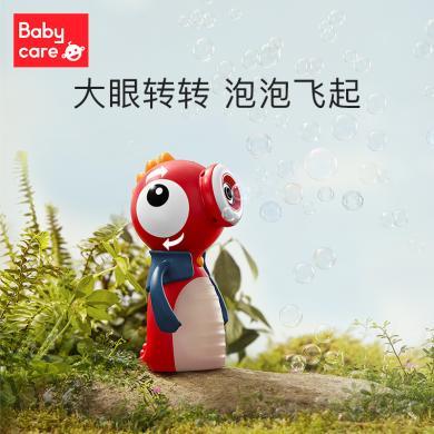 babycare泡泡机BC2104002-1儿童手持电动网红玩具吹泡泡水男女孩A57XB1207
